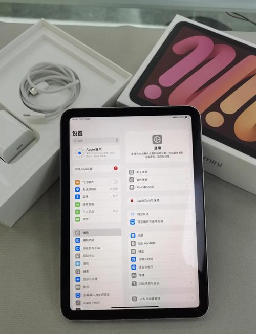 小米平板最新款2023，小米平板最新款2025款多少钱？