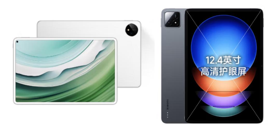 小米平板最新款2023，小米平板最新款2025款多少钱？-第4张图片-优品飞百科