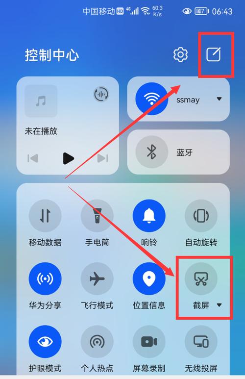 华为max多少钱，华为手机xmage多少钱？