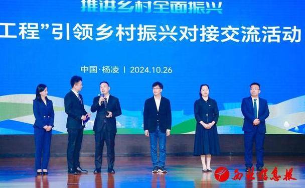 杨凌生猪疫情，杨凌猪肉费用今日价？-第2张图片-优品飞百科