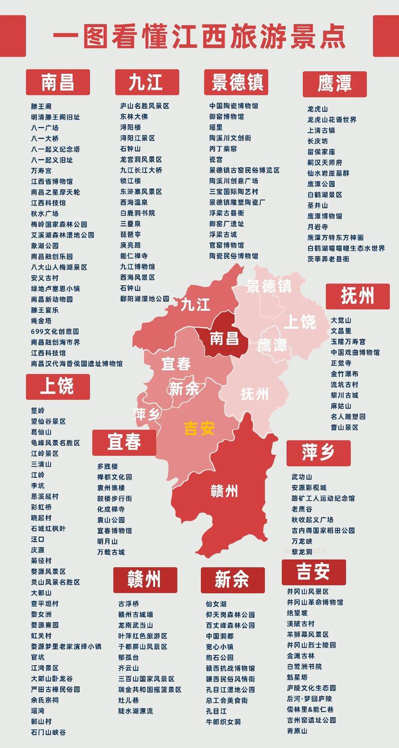 杨凌生猪疫情，杨凌猪肉费用今日价？-第3张图片-优品飞百科