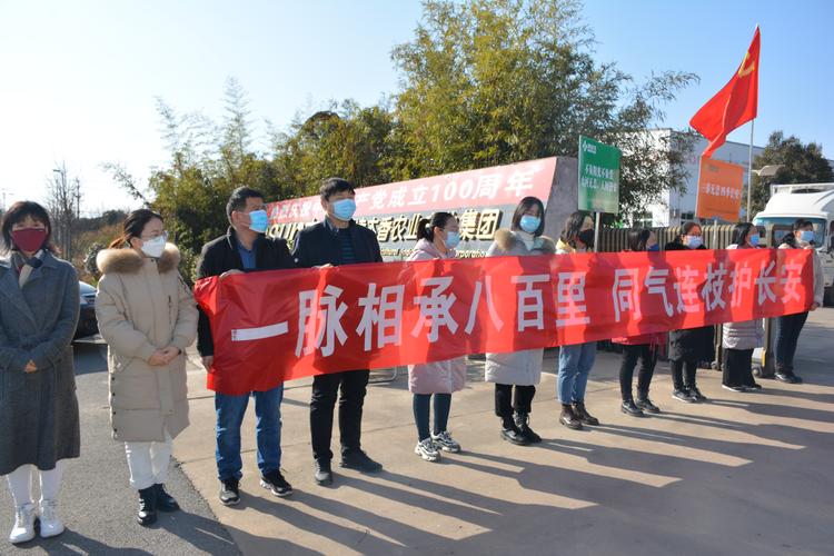 杨凌生猪疫情，杨凌猪肉费用今日价？-第7张图片-优品飞百科