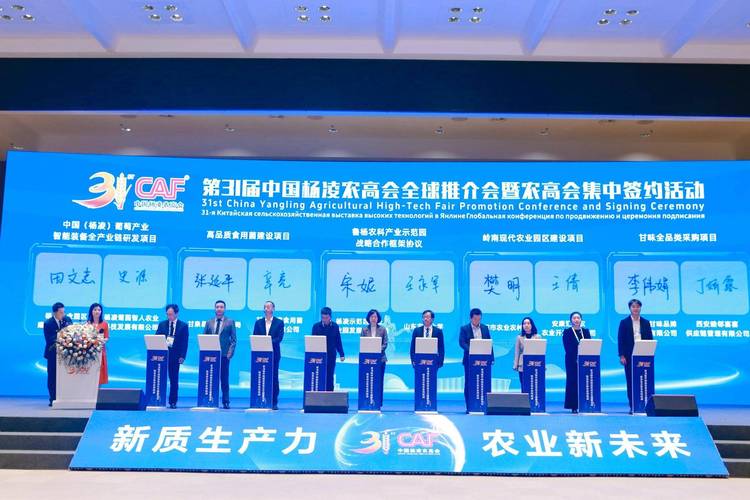 杨凌生猪疫情，杨凌猪肉费用今日价？-第6张图片-优品飞百科