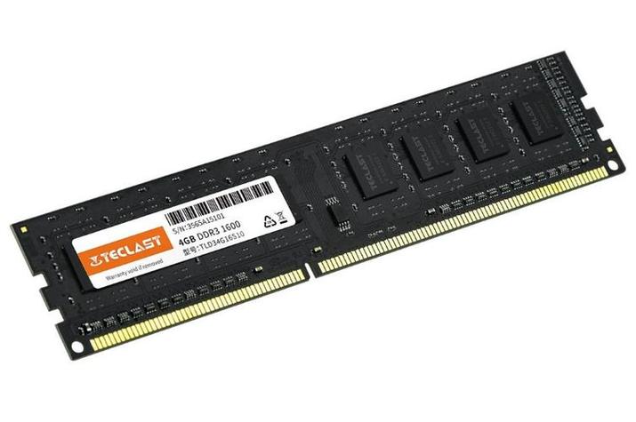 ddr4内存条频率不一样能一起用吗？ddr4内存条频率不一样能一起用吗？-第5张图片-优品飞百科