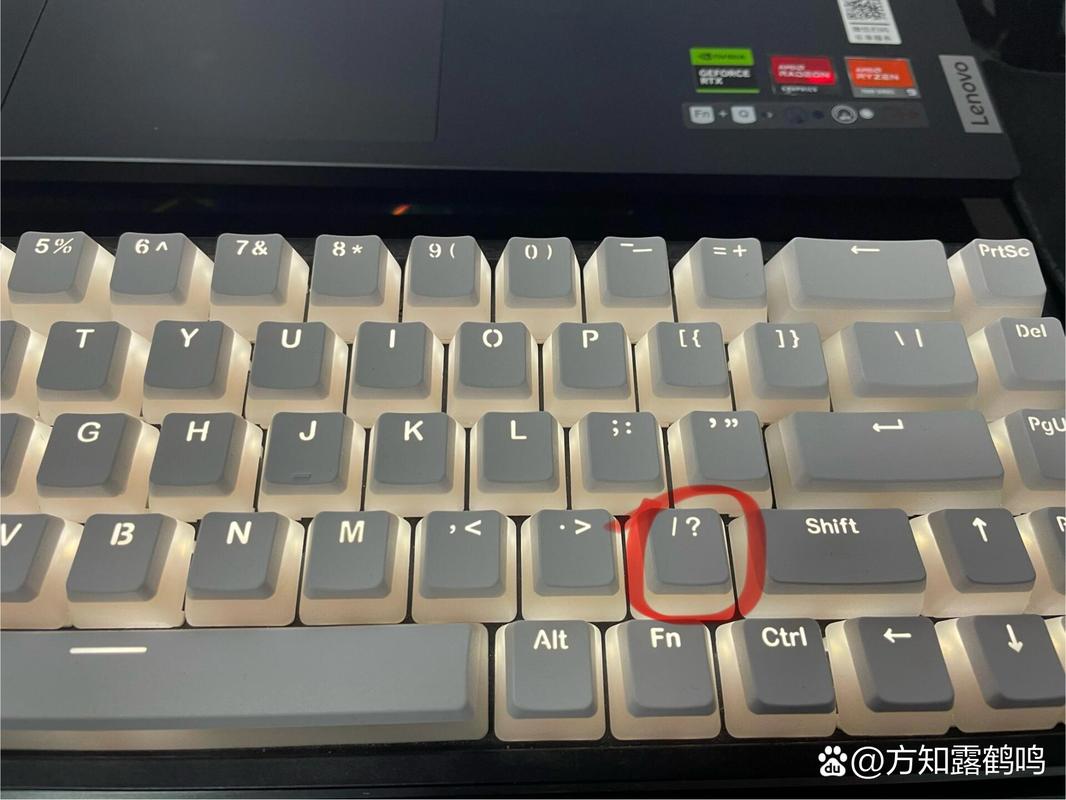 微软拼音顿号怎么打出来？微软拼音里的顿号怎么输入？-第3张图片-优品飞百科