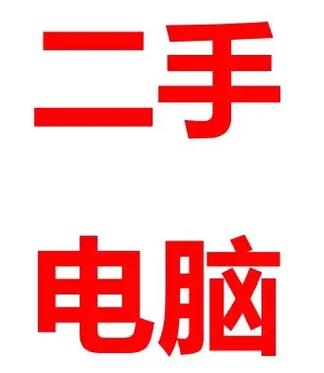 鼠标的四个基本作用？鼠标作用分别是什么？-第4张图片-优品飞百科