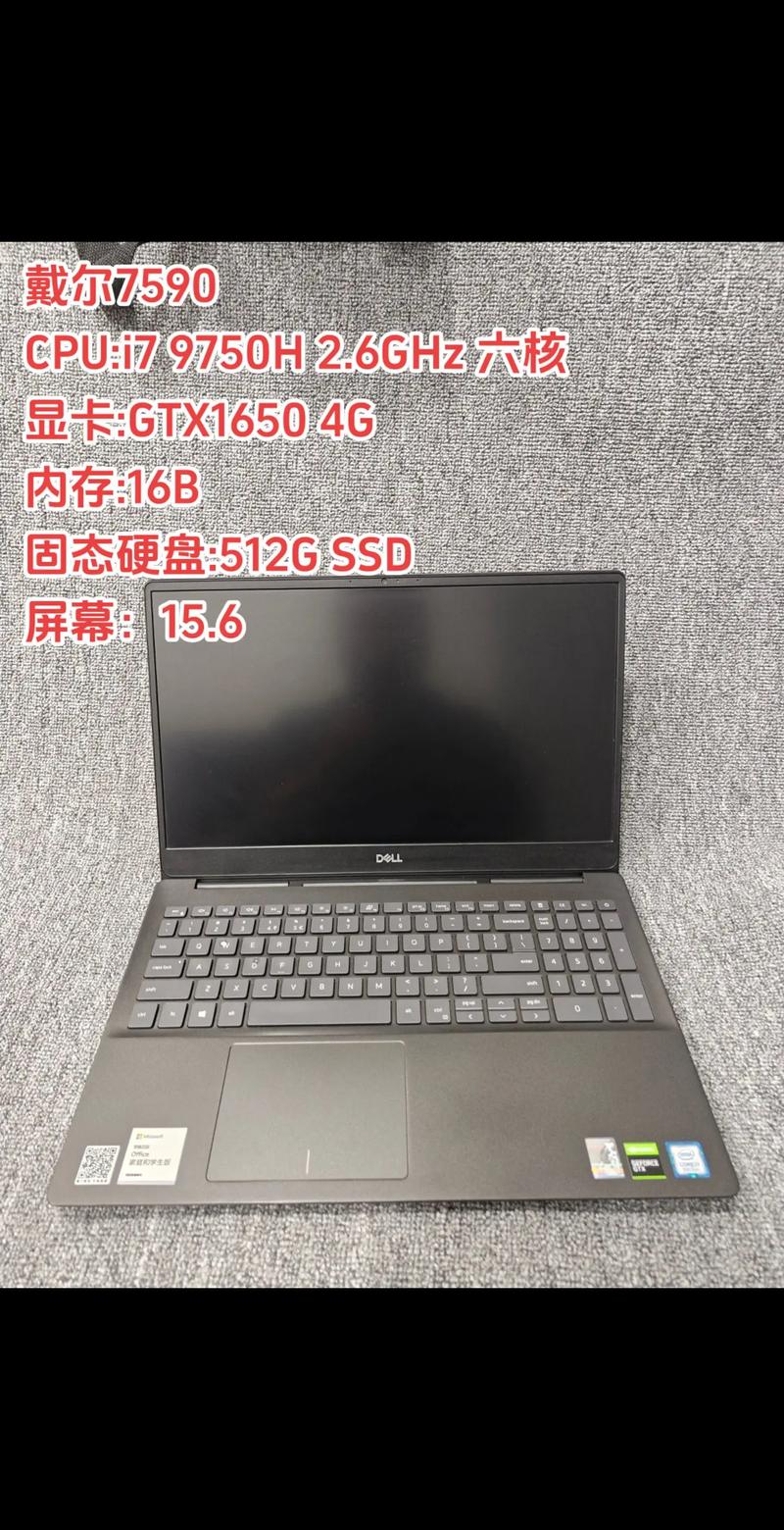 corei55200u处理器怎么样，corei55200u怎么样？-第6张图片-优品飞百科