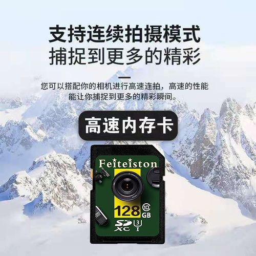 佳能500d存储卡最大支持多大，佳能500d用的什么卡-第6张图片-优品飞百科