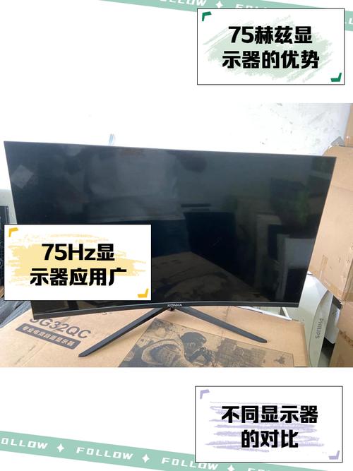 650显卡支持多少刷新率，650显卡能用2k屏吗-第2张图片-优品飞百科