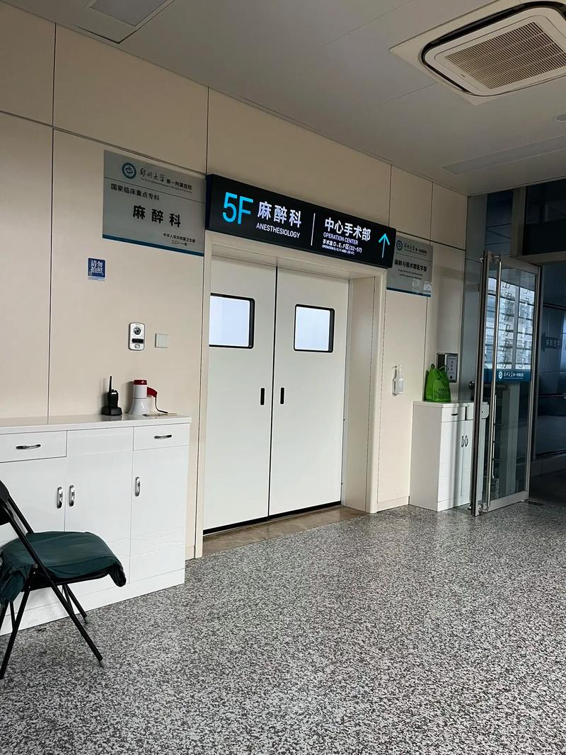 医院在疫情？医院在疫情期间发挥团委作用存在问题？-第5张图片-优品飞百科