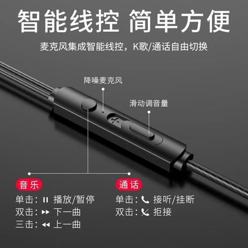 金立gn3001拆后盖方法？金立gn5007拆后盖？-第4张图片-优品飞百科