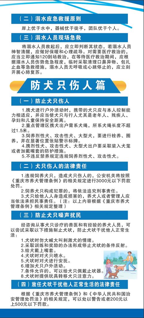 武汉严管疫情，武汉严防疫情扩散-第3张图片-优品飞百科