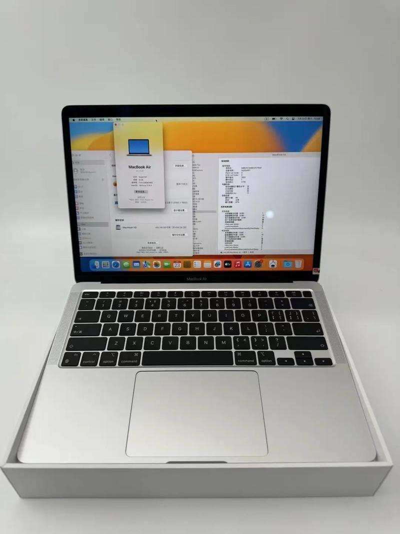 苹果macbookair8g够用吗？macbook8g够用么？-第3张图片-优品飞百科