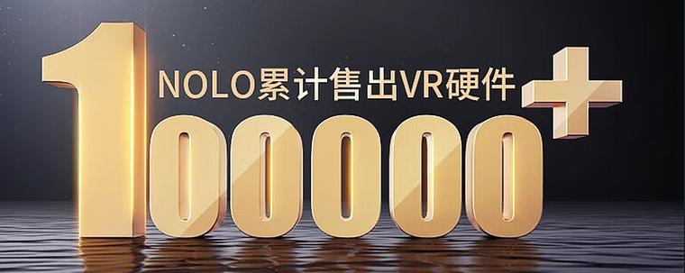 哪个vr眼镜能当显示器用，哪个vr眼镜能当显示器用呢-第7张图片-优品飞百科