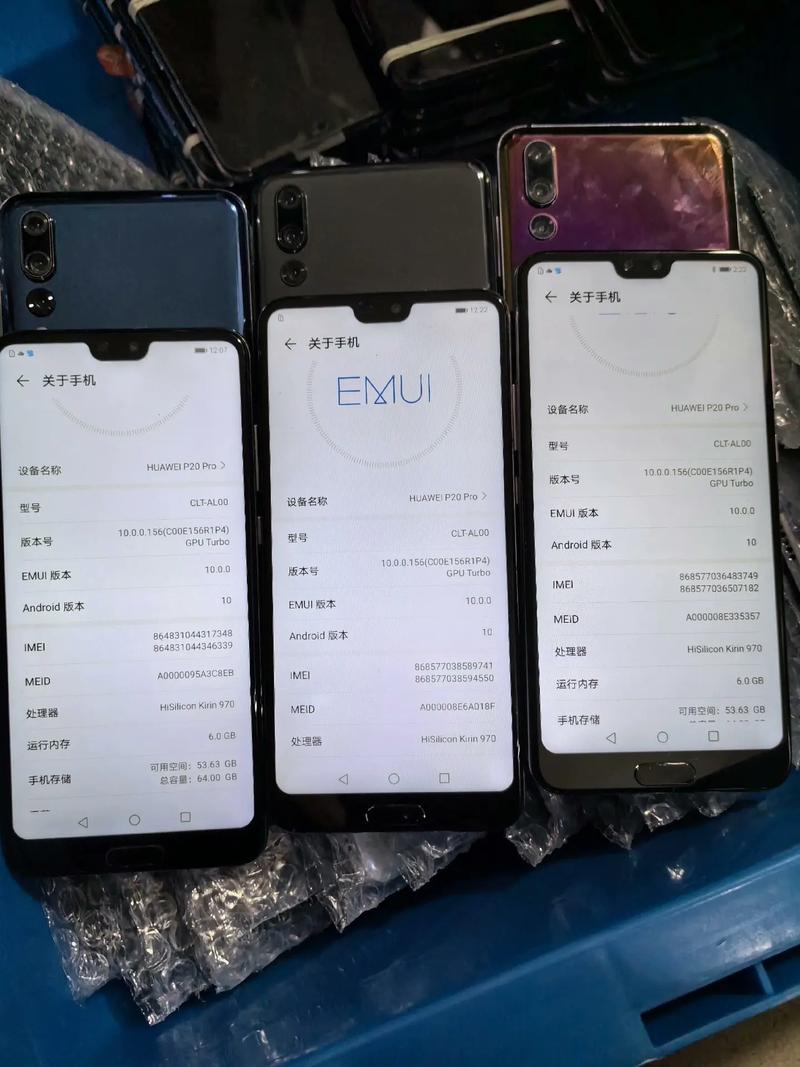 华为p10是什么马达，华为p10plus是什么马达？