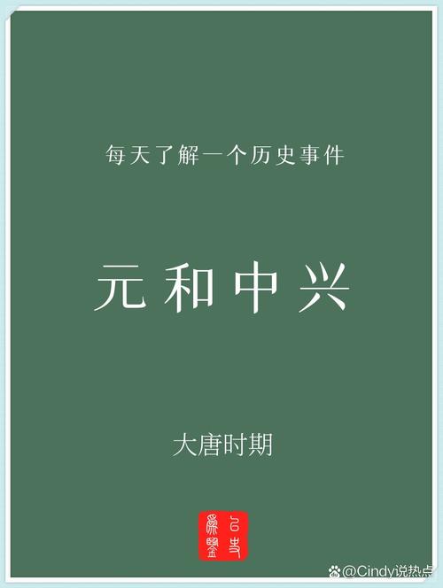 中兴被制裁后现在怎么样了，中兴前世界高管告诉你中兴遭制裁的真相和应对策略-第6张图片-优品飞百科