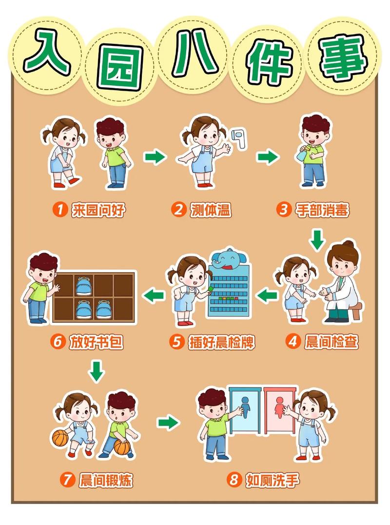 疫情在家踢球？疫情踢假球？-第5张图片-优品飞百科