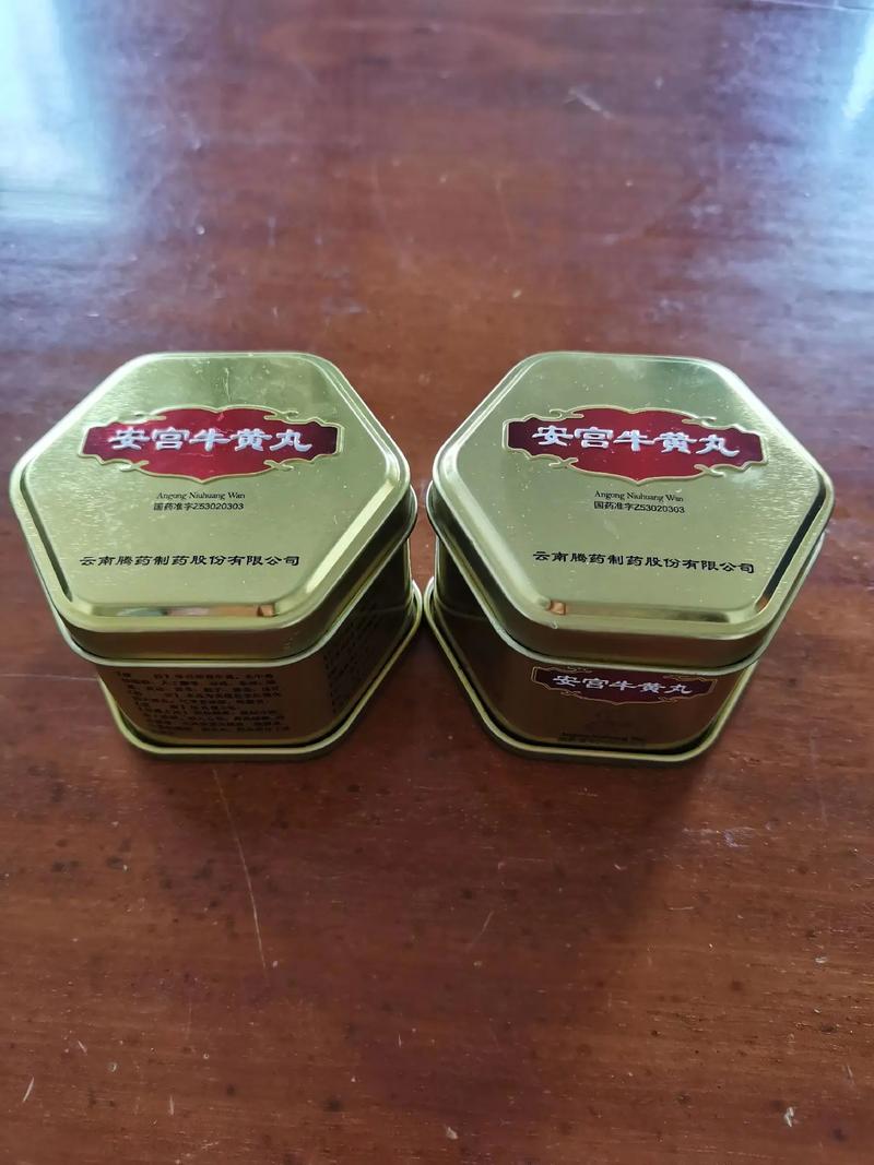 疫情刘清泉，刘清泉防疫香囊-第2张图片-优品飞百科