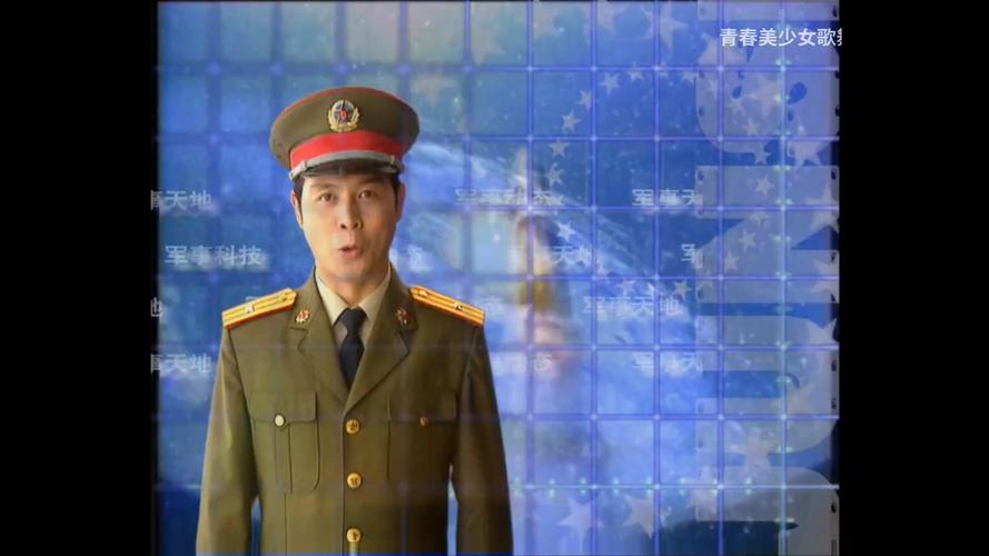 中星6a卫星2021最新参数，中星6c卫星参数一-第3张图片-优品飞百科