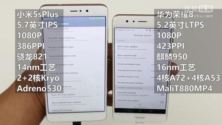 华为荣耀8plus电池多少毫安？华为8plus电池是多大毫安的？