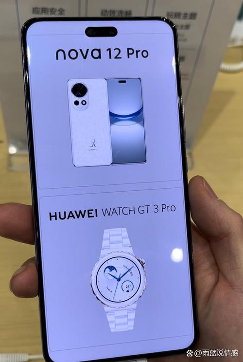 荣耀8x现在还能用吗？荣耀8x现在还能用吗值得买吗？-第7张图片-优品飞百科