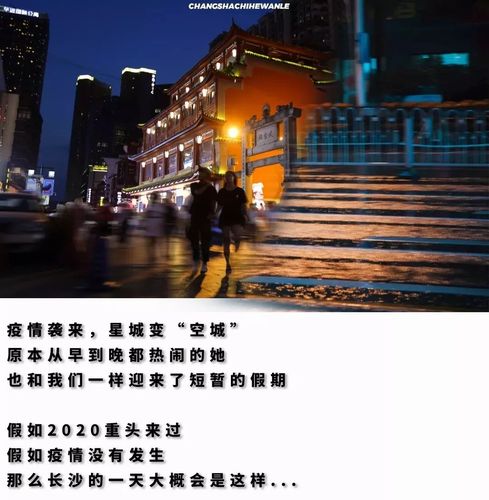 没有疫情的影响？没有疫情的影响,中国经济怎么样？-第4张图片-优品飞百科