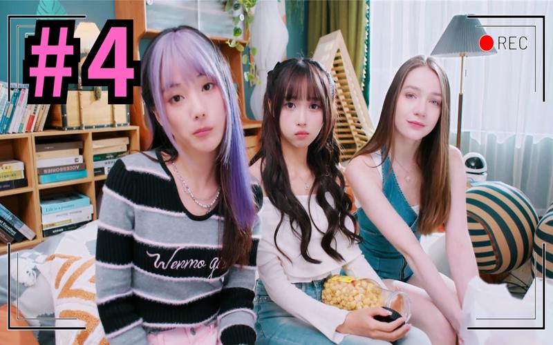 qrtech笔记本怎么样，quiver笔记本？-第3张图片-优品飞百科