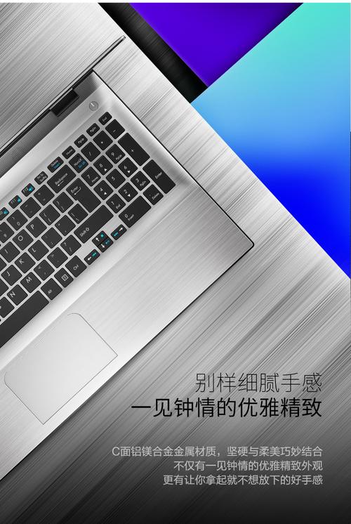 qrtech笔记本怎么样，quiver笔记本？-第6张图片-优品飞百科