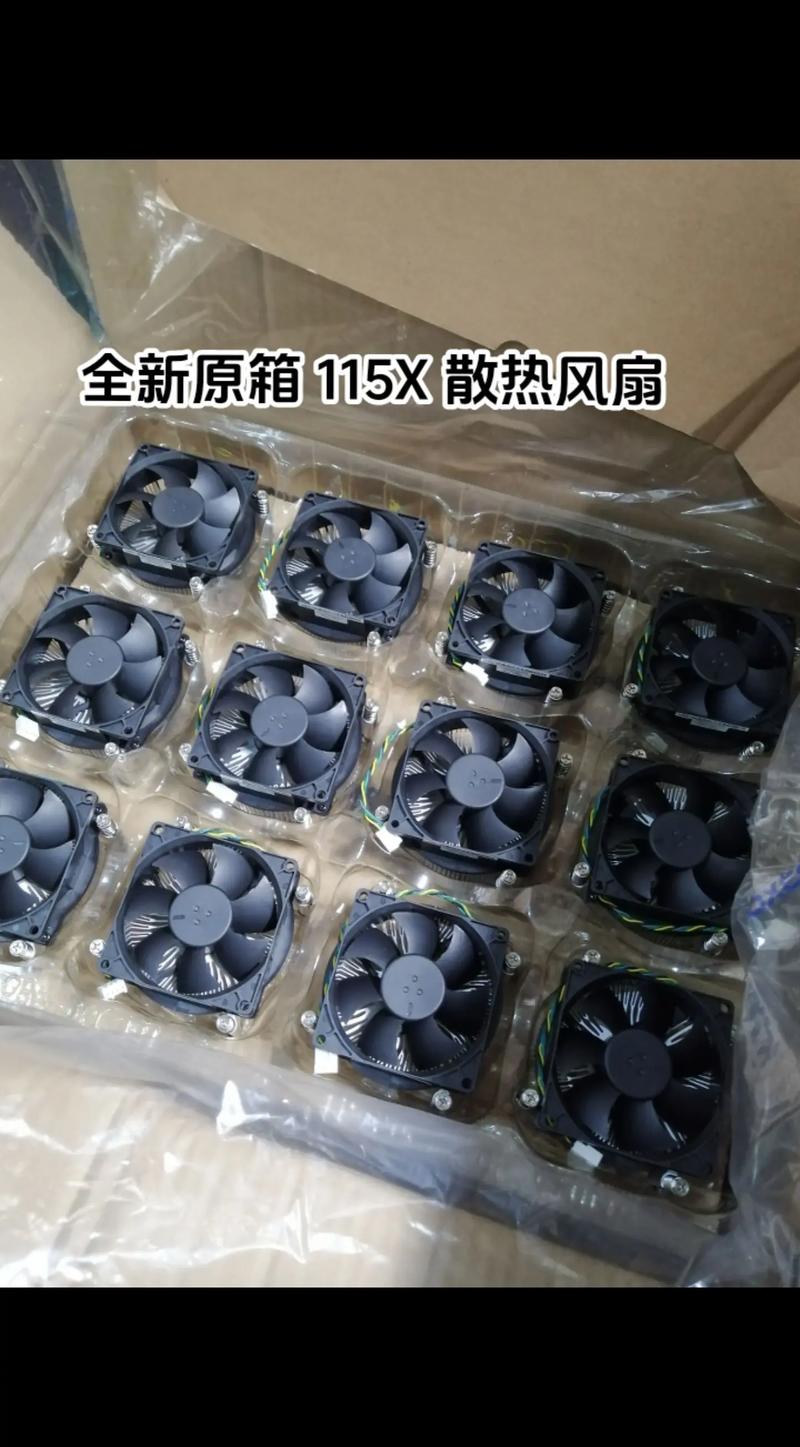 主机散热风扇怎么安装，主机散热风扇安装教程？-第3张图片-优品飞百科