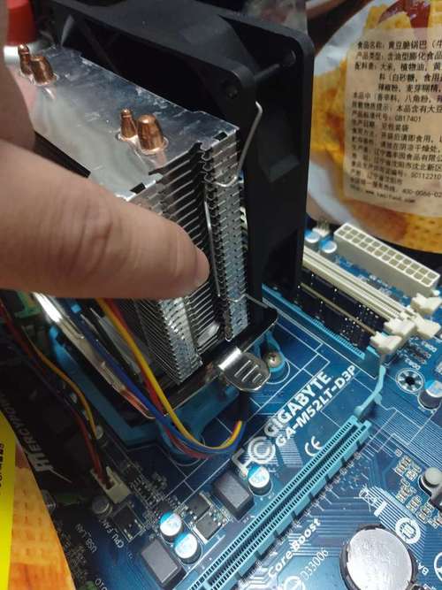 主机散热风扇怎么安装，主机散热风扇安装教程？-第4张图片-优品飞百科