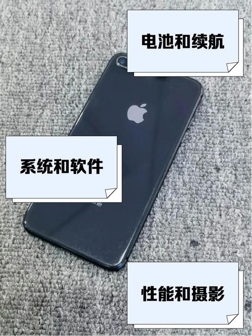 苹果八plus支持无线充电吗？苹果8plus手机支持无线充电吗？-第2张图片-优品飞百科