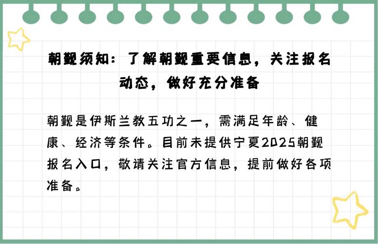 疫情服务之星，疫情服务表扬信-第3张图片-优品飞百科