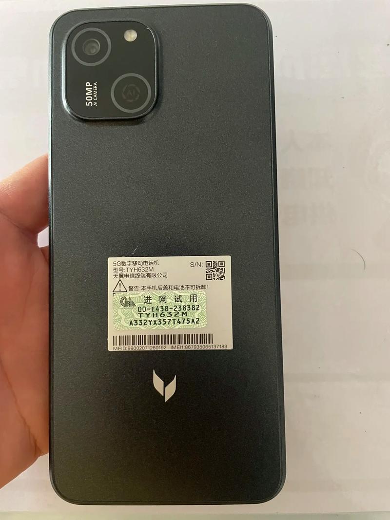 华为麦芒5当时多少钱，华为麦芒五多少钱-第5张图片-优品飞百科