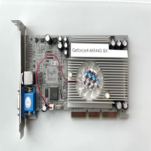 mx330显卡可以玩什么游戏？mx330显卡能不能玩吃鸡？-第4张图片-优品飞百科