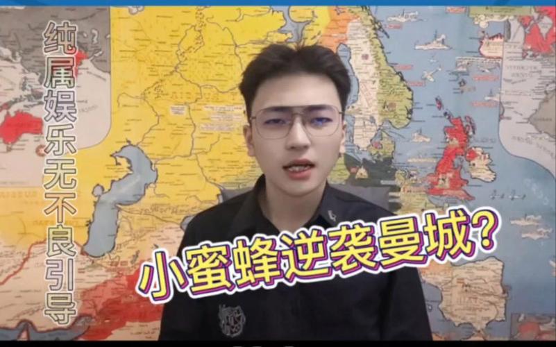 新疆疫情直播，新疆疫情直播最新消息？-第2张图片-优品飞百科