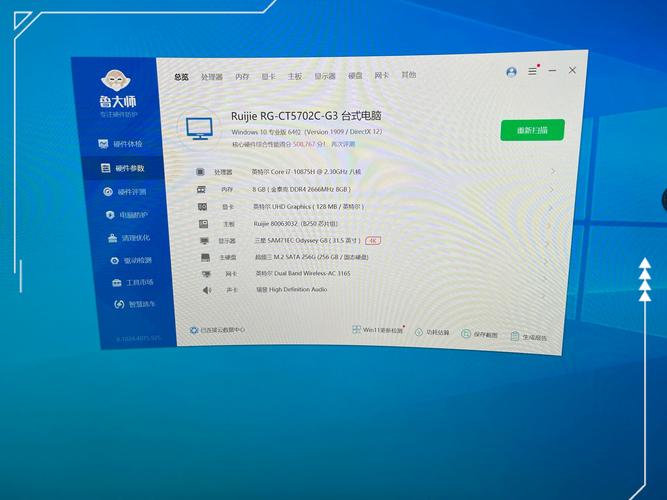 hd4000显卡是独显吗，hd4000相当于几g独显？
