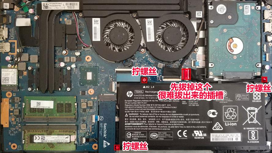 hp手提电脑黑屏如何恢复，hp笔记本电脑黑屏按什么键恢复-第4张图片-优品飞百科