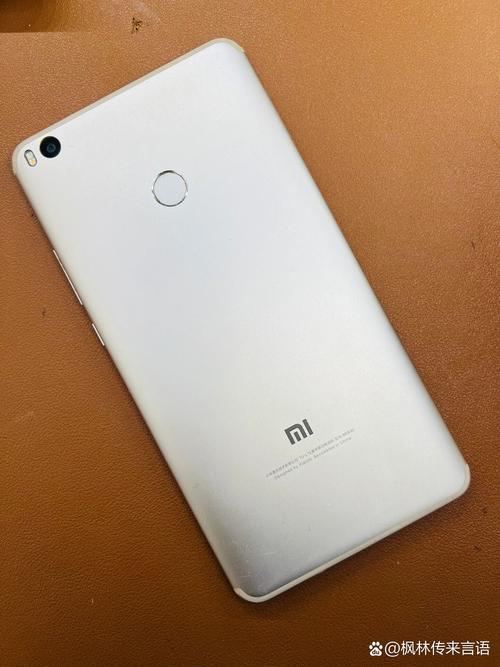 2021年小米max2还能用吗，小米max2支持5g吗-第2张图片-优品飞百科