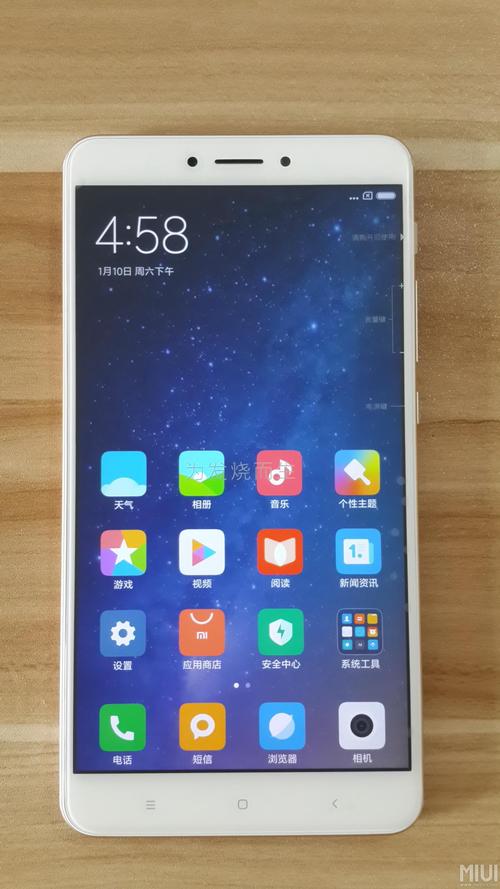 2021年小米max2还能用吗，小米max2支持5g吗-第5张图片-优品飞百科