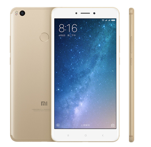 2021年小米max2还能用吗，小米max2支持5g吗-第7张图片-优品飞百科