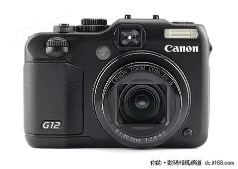 佳能g12比g11？佳能g12比g16更好?？-第4张图片-优品飞百科