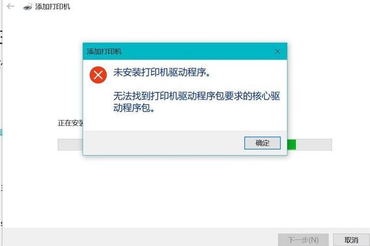 打印机驱动卸载在哪，打印机驱动在哪找到卸载重装？-第5张图片-优品飞百科