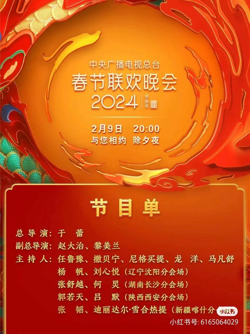 陈慧琳疫情，陈慧琳最新演唱会视频？-第3张图片-优品飞百科