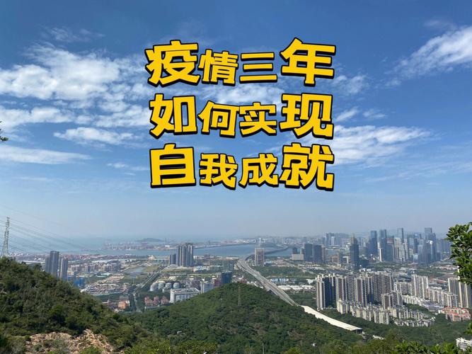 情亲和疫情？疫情期间与亲情的故事？-第2张图片-优品飞百科