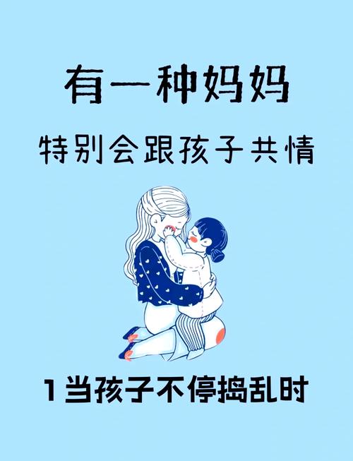 情亲和疫情？疫情期间与亲情的故事？-第5张图片-优品飞百科