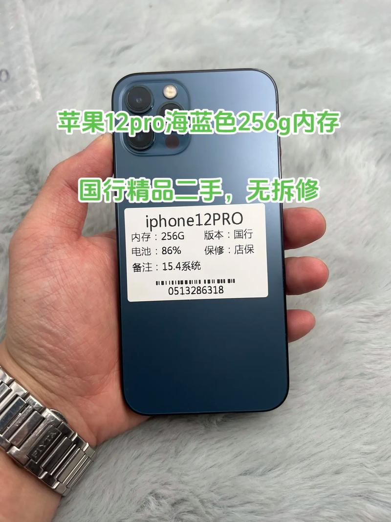 iphone6plus有32g的吗，6p有没有32g？-第3张图片-优品飞百科