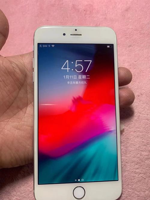 iphone6plus有32g的吗，6p有没有32g？-第5张图片-优品飞百科