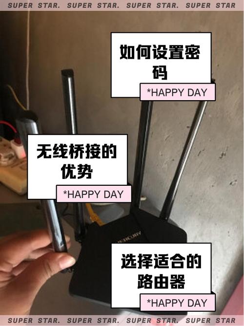 水星wifi管理员密码是什么，水星wifi的管理员密码是多少-第5张图片-优品飞百科