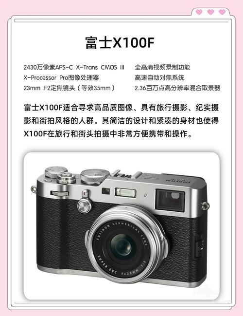 入门单反推荐2023？入门单反排名？-第4张图片-优品飞百科