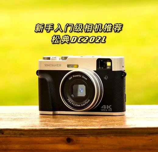 入门单反推荐2023？入门单反排名？-第7张图片-优品飞百科